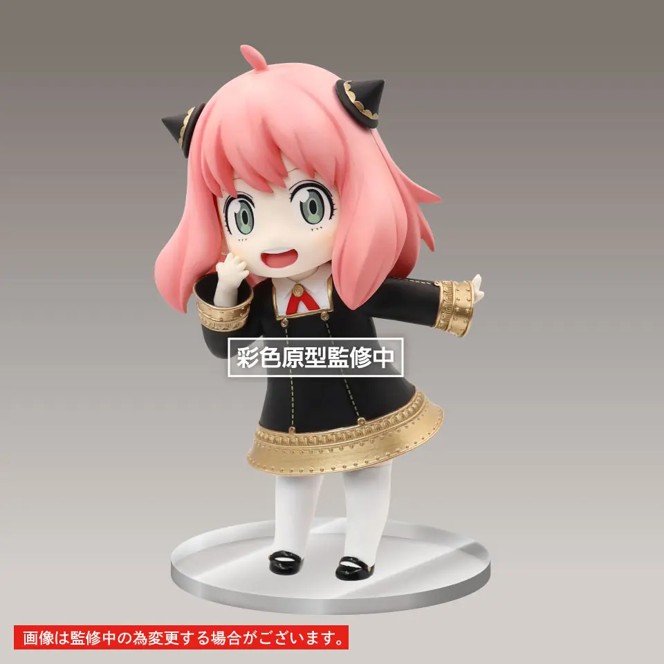 Spy x Family Puchieete PVC Statue Anya Forger Renewal Edition Original Ver. 14 cm product photo