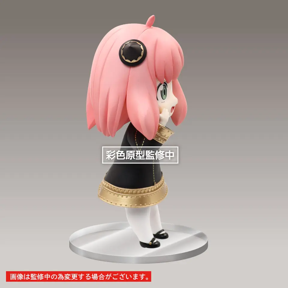 Spy x Family Puchieete PVC Statue Anya Forger Renewal Edition Original Ver. 14 cm product photo