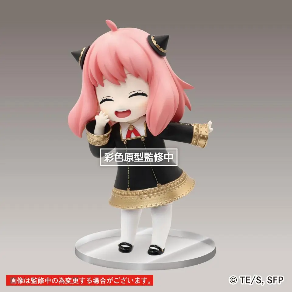 Spy x Family Puchieete PVC Statue Anya Forger Renewal Edition Smile Ver. 14 cm product photo