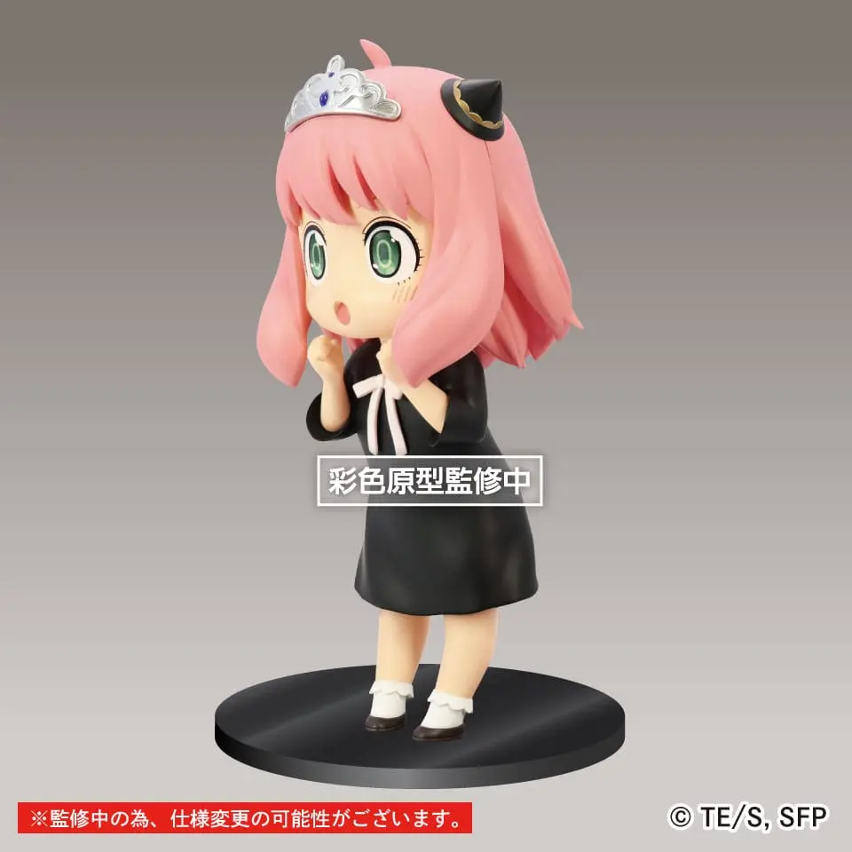 Spy x Family Puchieete PVC Statue Princess Anya product photo