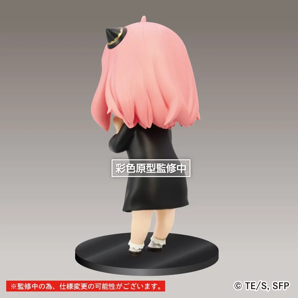 Spy x Family Puchieete PVC Statue Princess Anya product photo