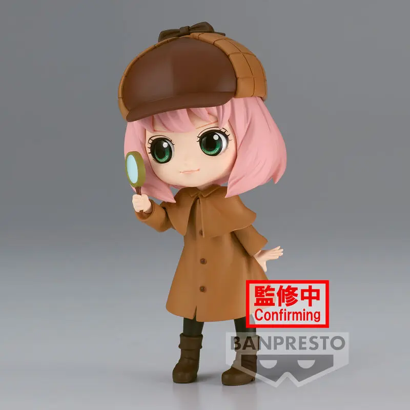 Spy X Family Research ver.A Anya Forger Q posket figure 13cm product photo