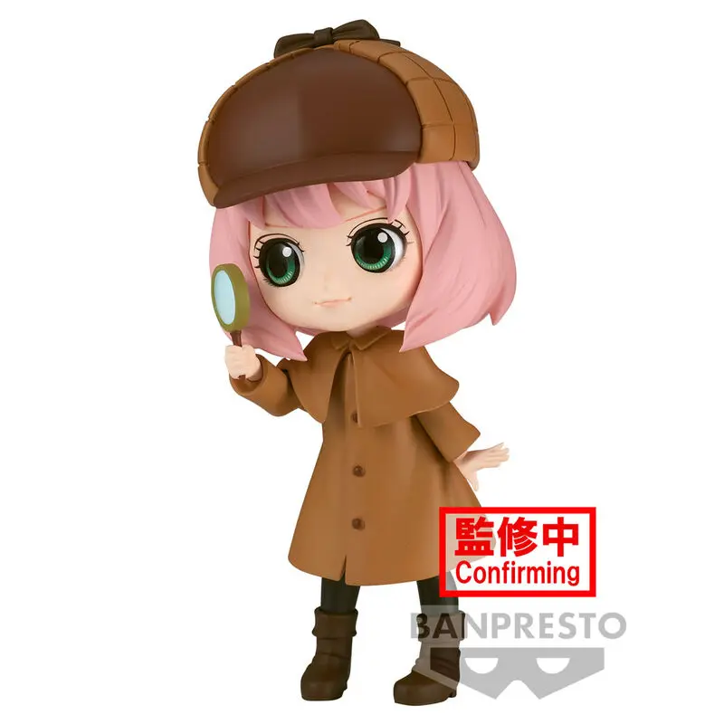 Spy X Family Research ver.A Anya Forger Q posket figure 13cm termékfotó