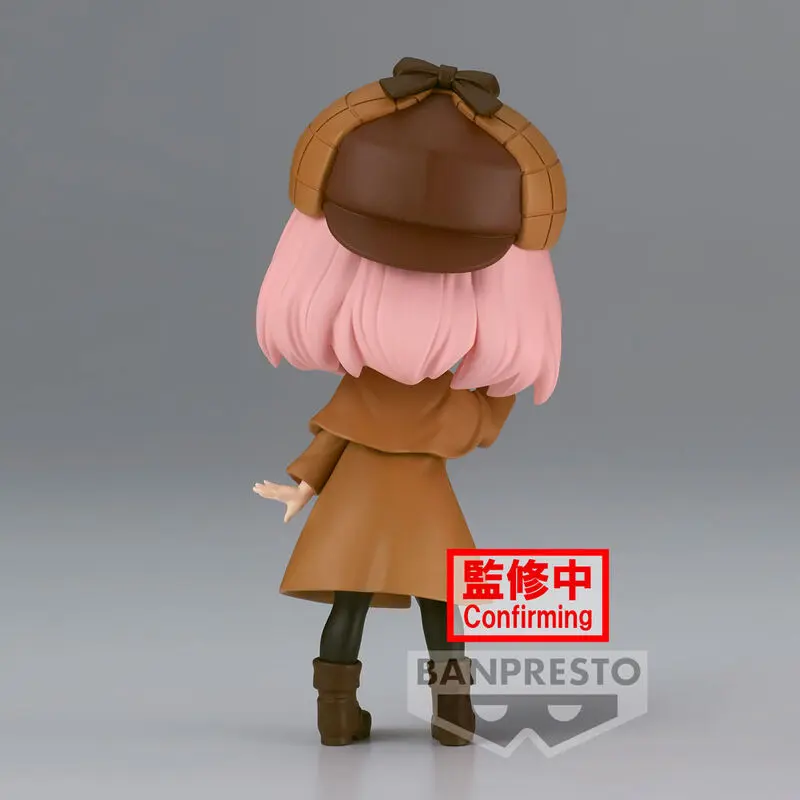 Spy X Family Research ver.A Anya Forger Q posket figure 13cm product photo