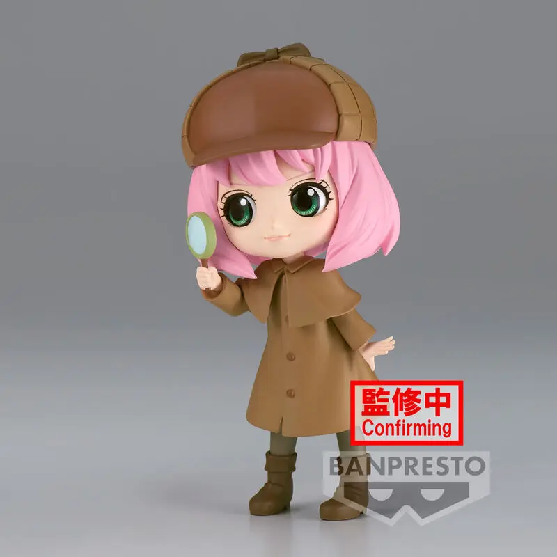 Spy X Family Research ver.B Anya Forger Q posket figure 13cm product photo