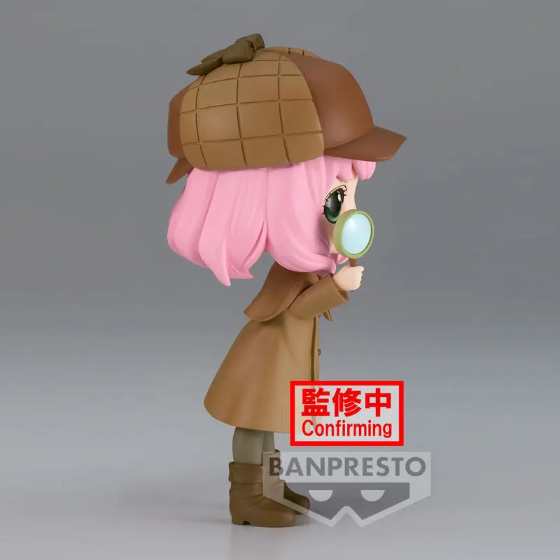 Spy X Family Research ver.B Anya Forger Q posket figure 13cm product photo