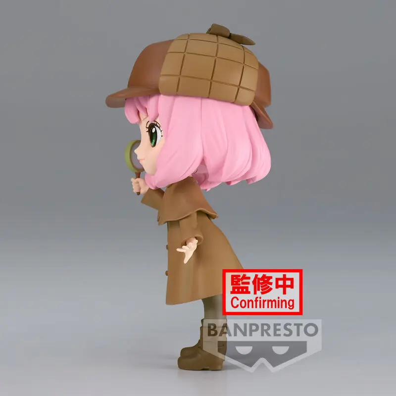 Spy X Family Research ver.B Anya Forger Q posket figure 13cm product photo