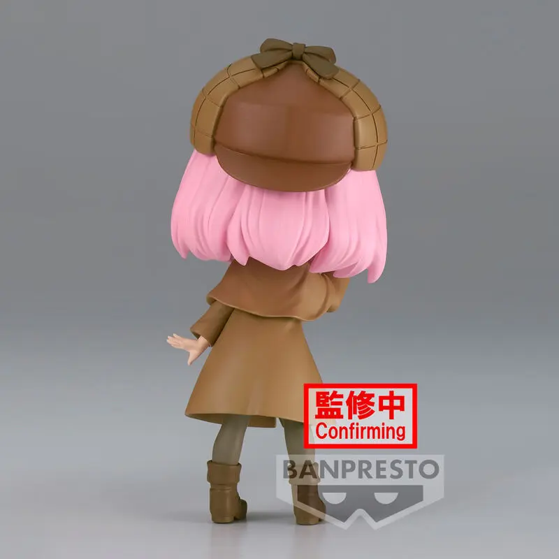 Spy X Family Research ver.B Anya Forger Q posket figure 13cm product photo