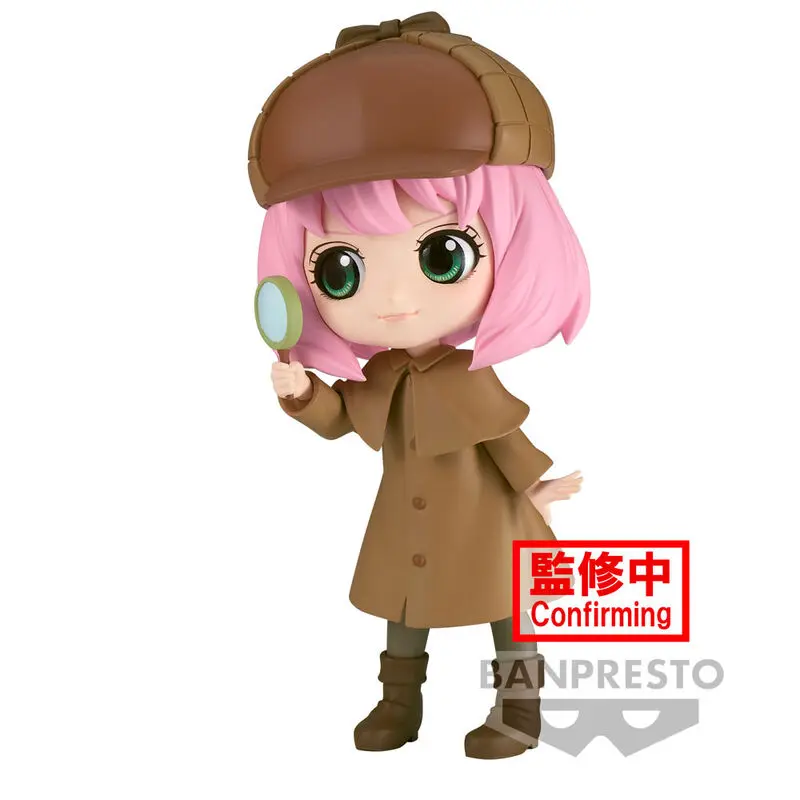 Spy X Family Research ver.B Anya Forger Q posket figure 13cm product photo