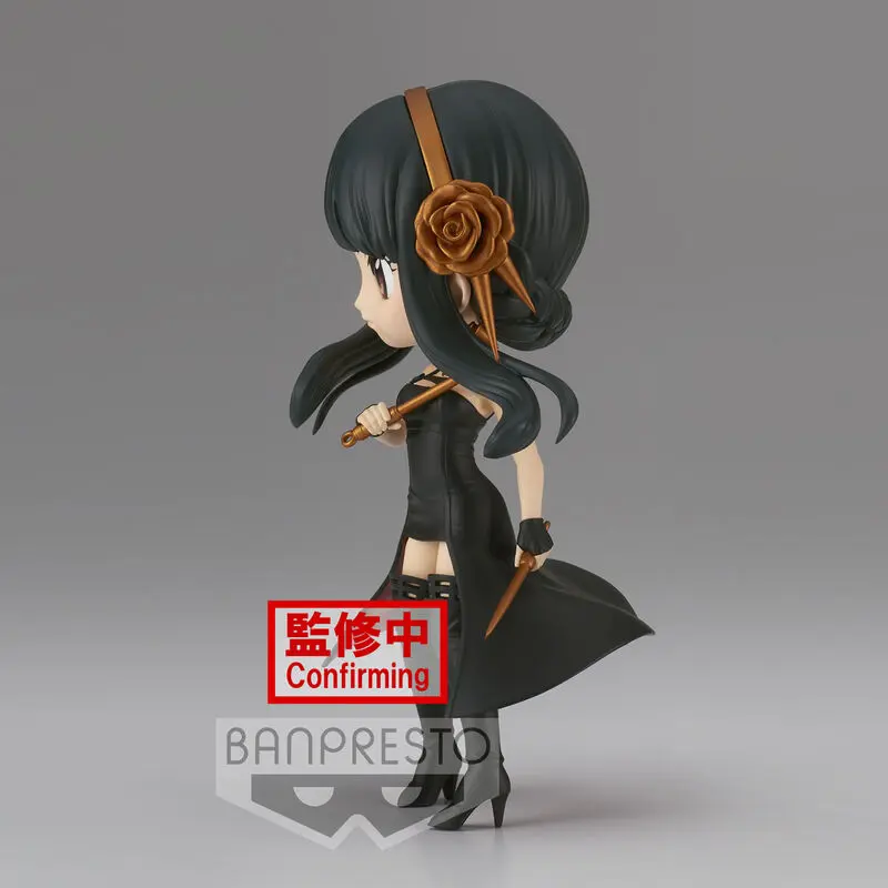Spy X Family Yor Forger ver.A Q posket figure 14cm product photo