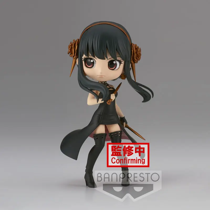 Spy X Family Yor Forger ver.A Q posket figure 14cm product photo