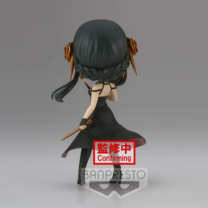 Spy X Family Yor Forger ver.A Q posket figure 14cm product photo