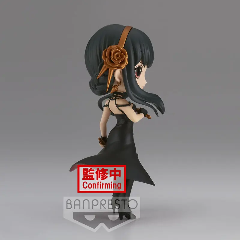 Spy X Family Yor Forger ver.A Q posket figure 14cm product photo