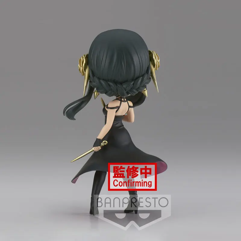 Spy X Family Yor Forger ver.B Q posket figure 14cm product photo
