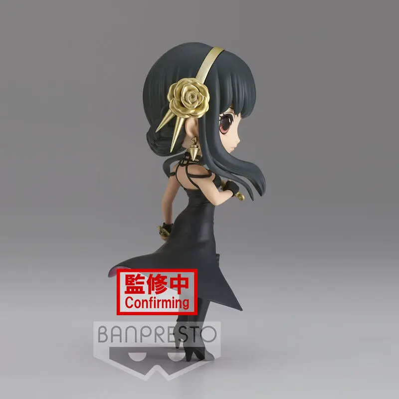 Spy X Family Yor Forger ver.B Q posket figure 14cm product photo