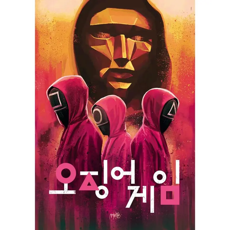 Squid Game puzzle 1000pcs product photo