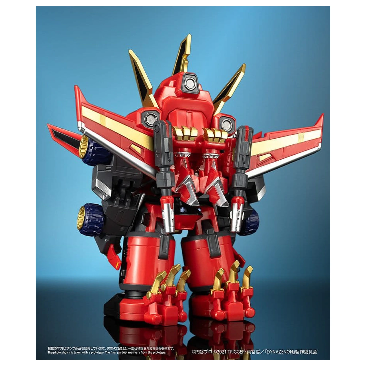 SSSS.DYNAZENON Chibi Creature Vinyl Figure Gattai Ryujin Dynazenon 14 cm product photo