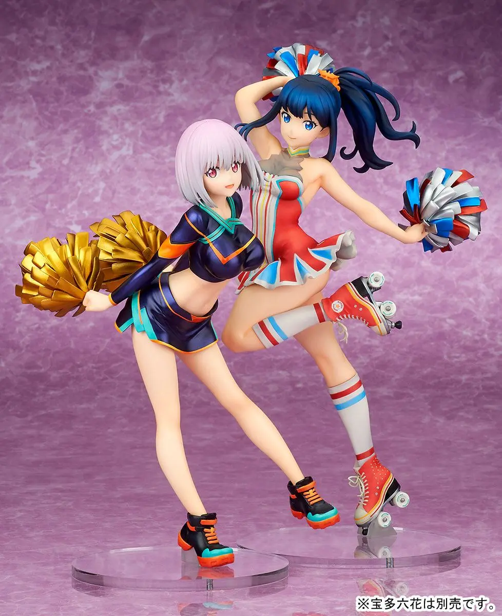SSSS.Gridman PVC Statue 1/7 Akane Shinjo Cheer Girl Ver. 19 cm product photo