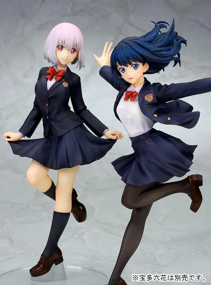 SSSS.Gridman PVC Statue 1/7 Akane Shinjo School Uniform Ver. 23 cm product photo