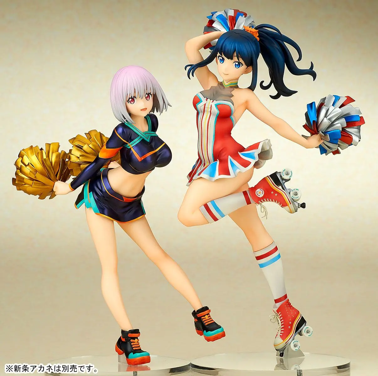 SSSS.Gridman PVC Statue 1/7 Rikka Takarada Cheer Girl Ver. 24 cm product photo