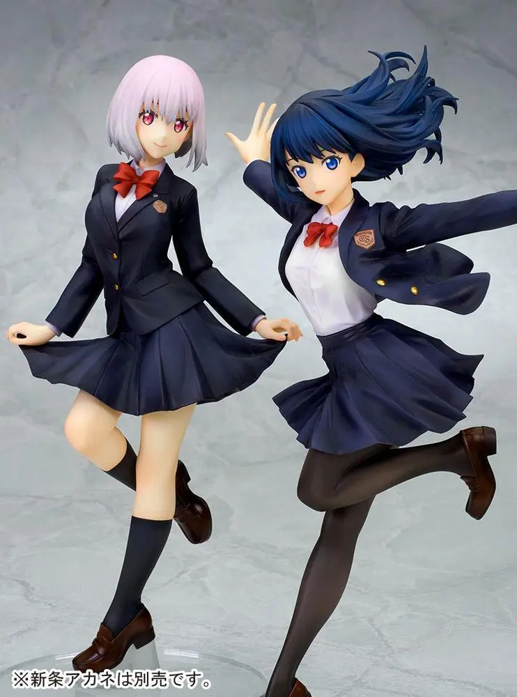 SSSS.Gridman PVC Statue 1/7 Rikka Takarada School Uniform Ver. 22 cm product photo