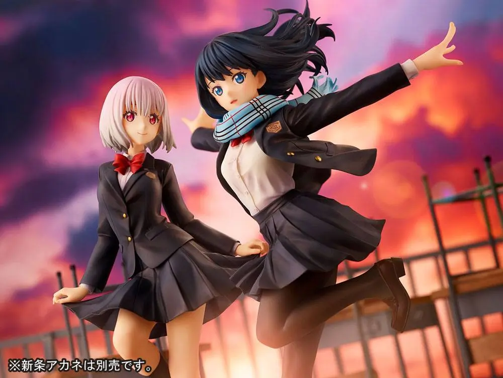 SSSS.Gridman PVC Statue 1/7 Rikka Takarada School Uniform Ver. 22 cm product photo