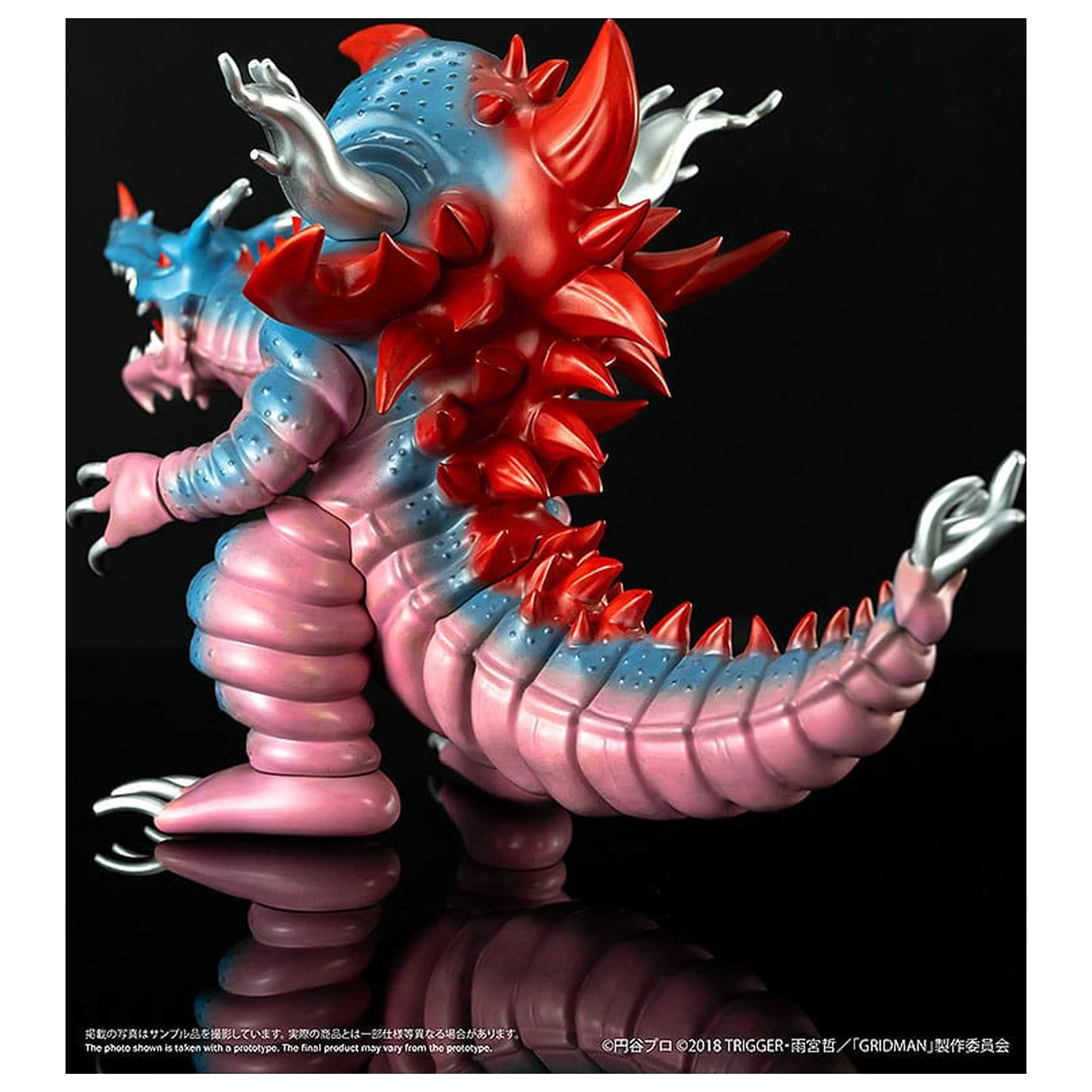 SSSS. Gridman Vinyl Figure Chibi Creature High-Spirited Kaiju Ghoulghilas 14 cm          product photo