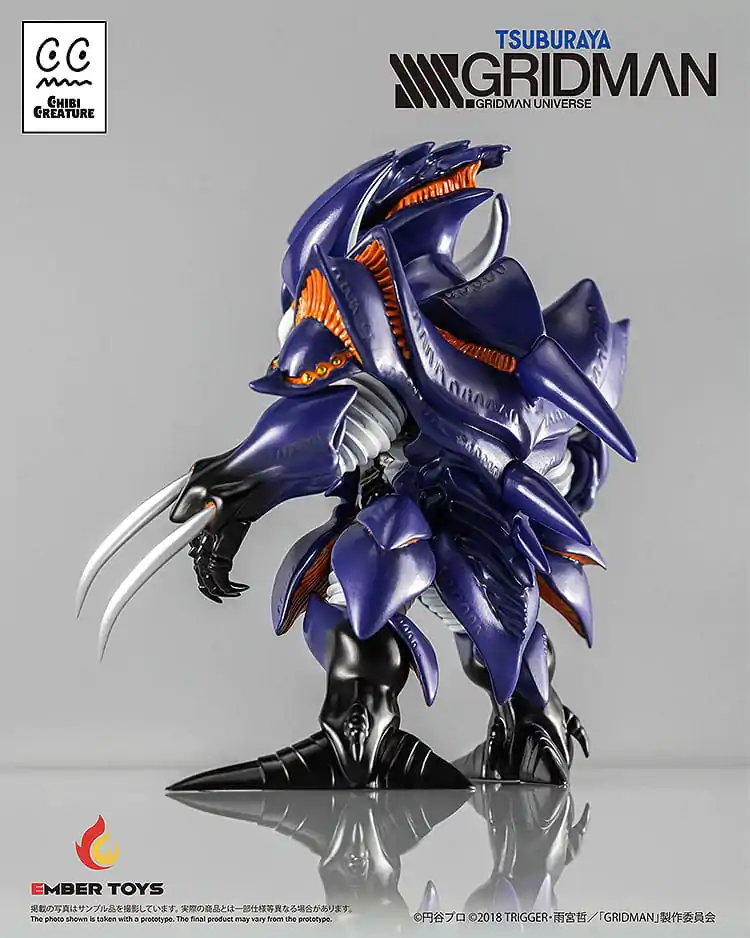 SSSS.Gridman Vinyl Figure Chibi Creature Perseverance Kaiju Anti (Kaiju Form) 14 cm product photo