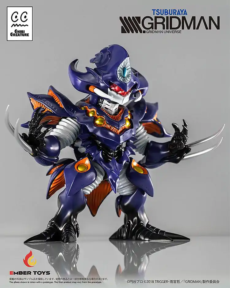 SSSS.Gridman Vinyl Figure Chibi Creature Perseverance Kaiju Anti (Kaiju Form) 14 cm product photo
