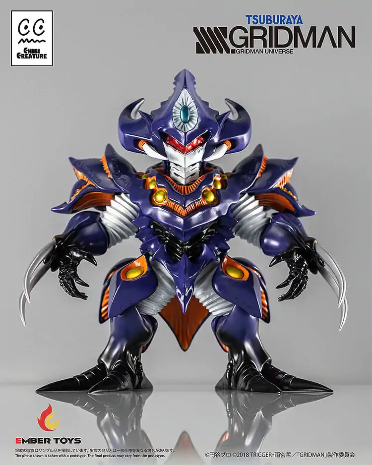 SSSS.Gridman Vinyl Figure Chibi Creature Perseverance Kaiju Anti (Kaiju Form) 14 cm product photo