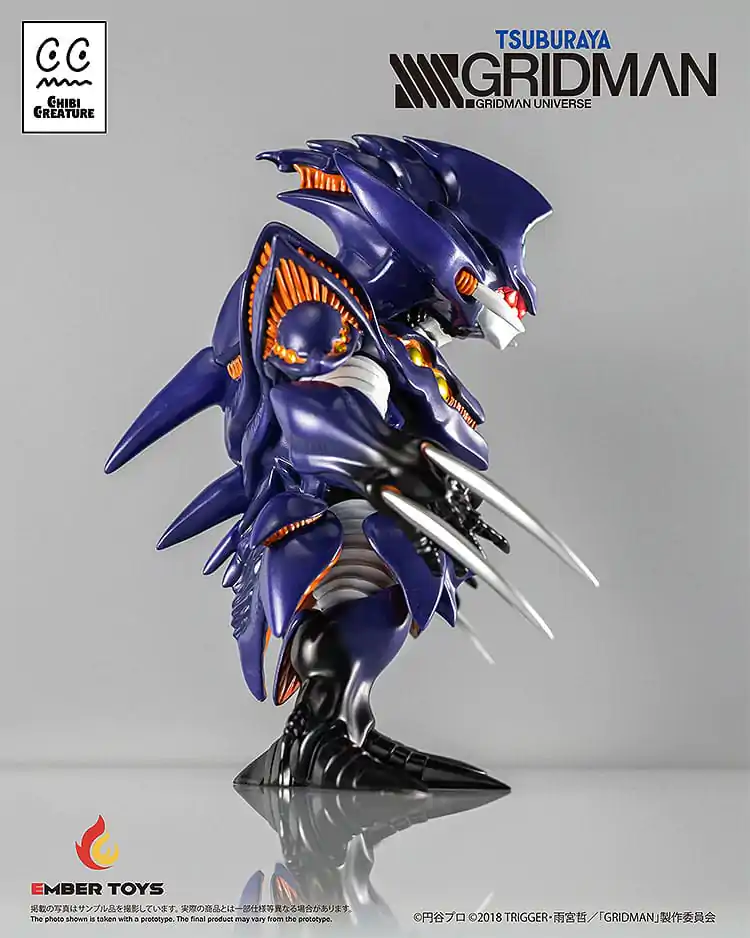 SSSS.Gridman Vinyl Figure Chibi Creature Perseverance Kaiju Anti (Kaiju Form) 14 cm product photo