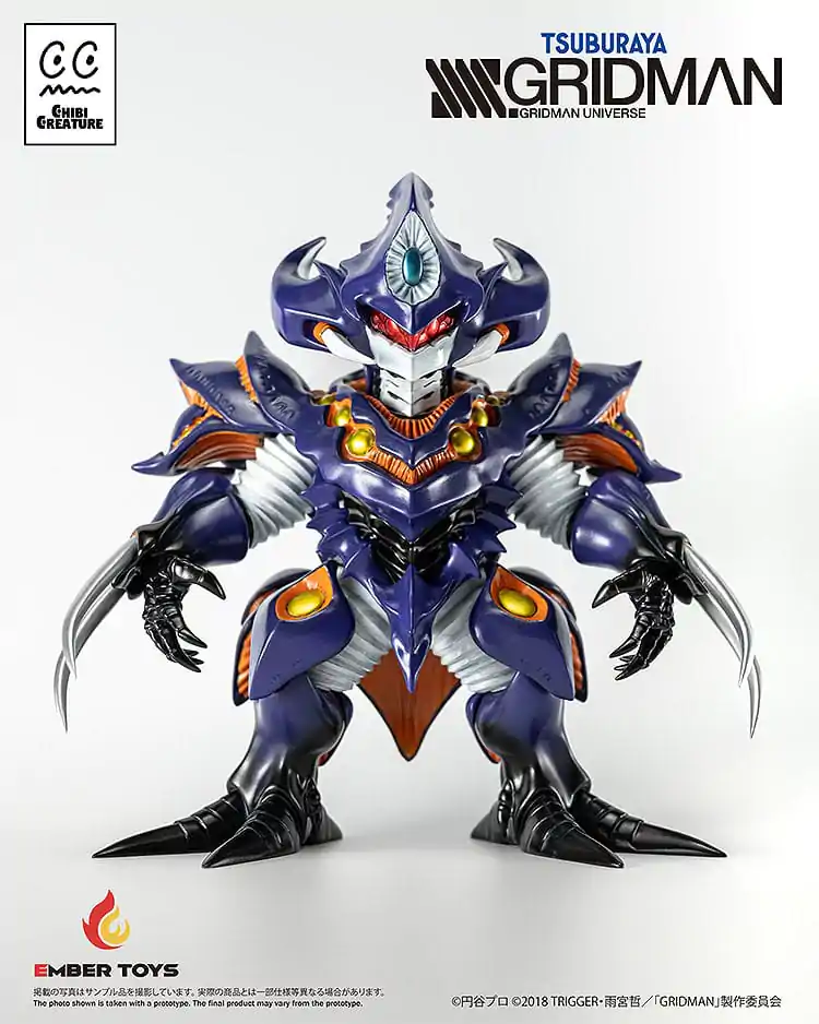 SSSS.Gridman Vinyl Figure Chibi Creature Perseverance Kaiju Anti (Kaiju Form) 14 cm product photo