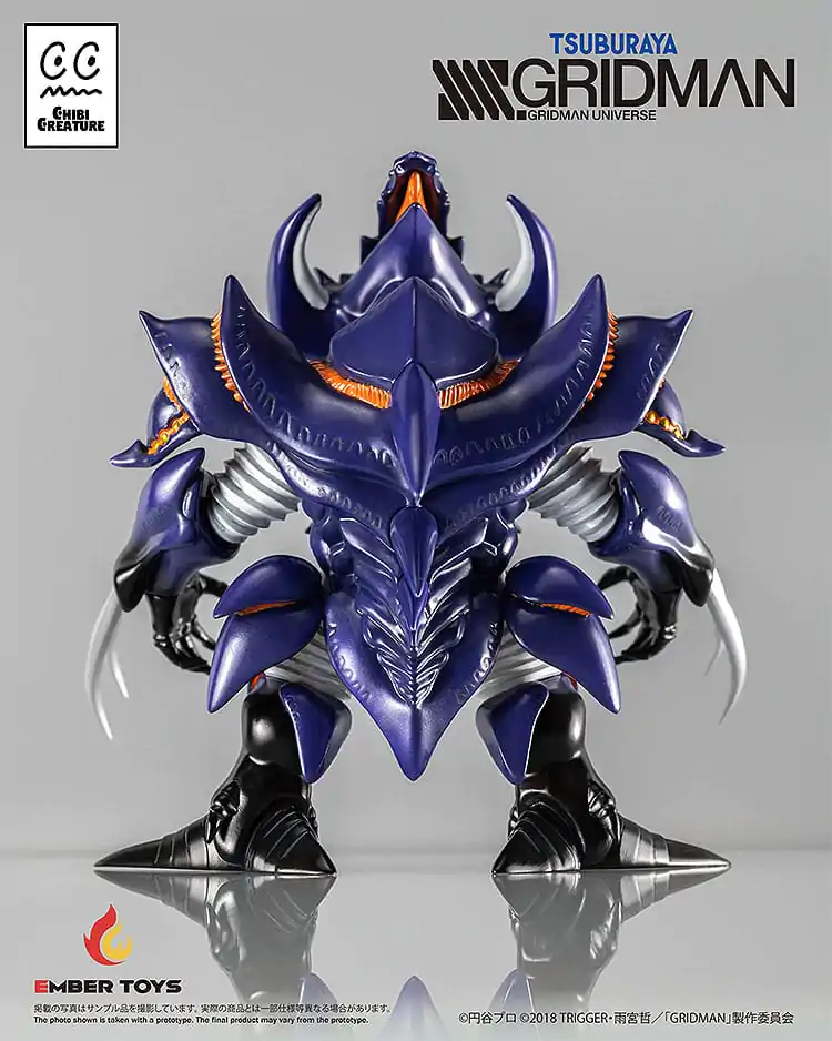 SSSS.Gridman Vinyl Figure Chibi Creature Perseverance Kaiju Anti (Kaiju Form) 14 cm product photo