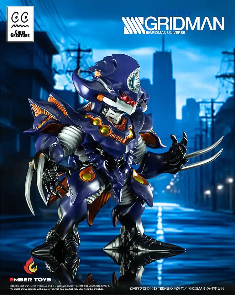 SSSS.Gridman Vinyl Figure Chibi Creature Perseverance Kaiju Anti (Kaiju Form) 14 cm product photo