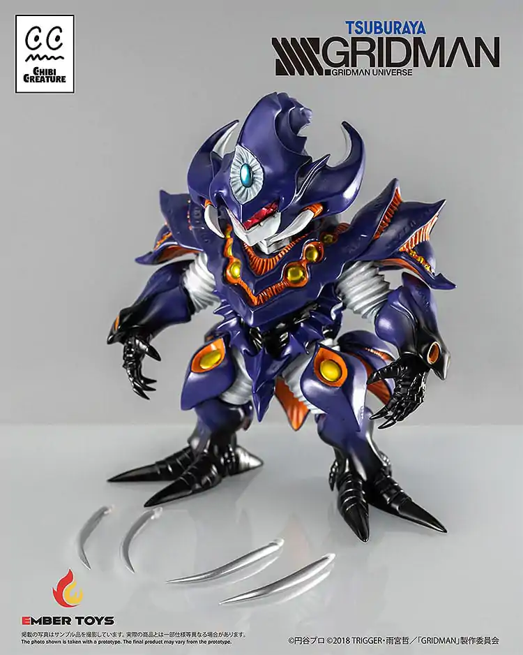 SSSS.Gridman Vinyl Figure Chibi Creature Perseverance Kaiju Anti (Kaiju Form) 14 cm product photo