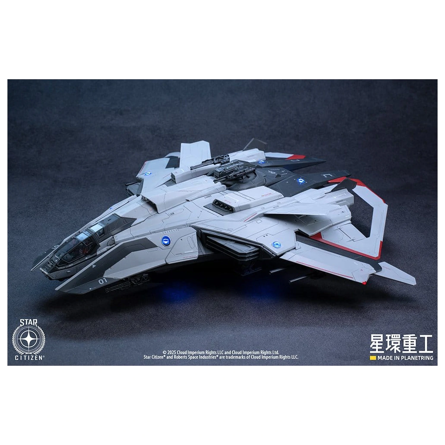 Star Citizen Plastic Model Kit 1/100  Anvil F8C Lightning 25 cm product photo