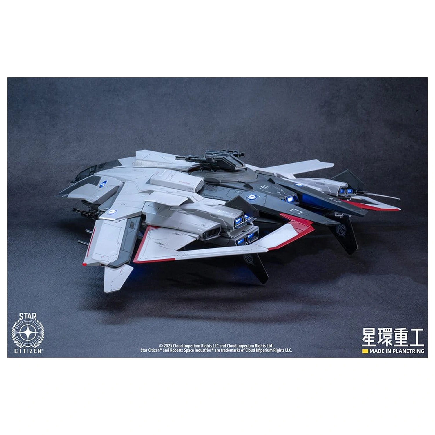 Star Citizen Plastic Model Kit 1/100  Anvil F8C Lightning 25 cm product photo