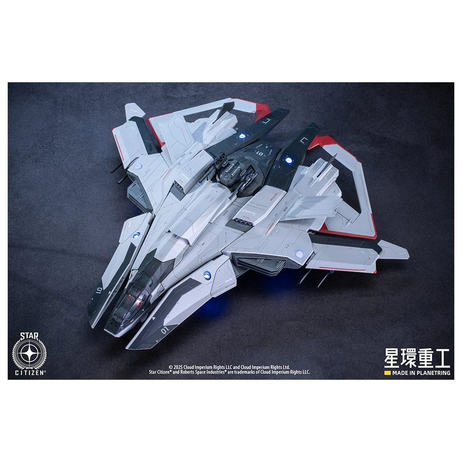 Star Citizen Plastic Model Kit 1/100  Anvil F8C Lightning 25 cm product photo