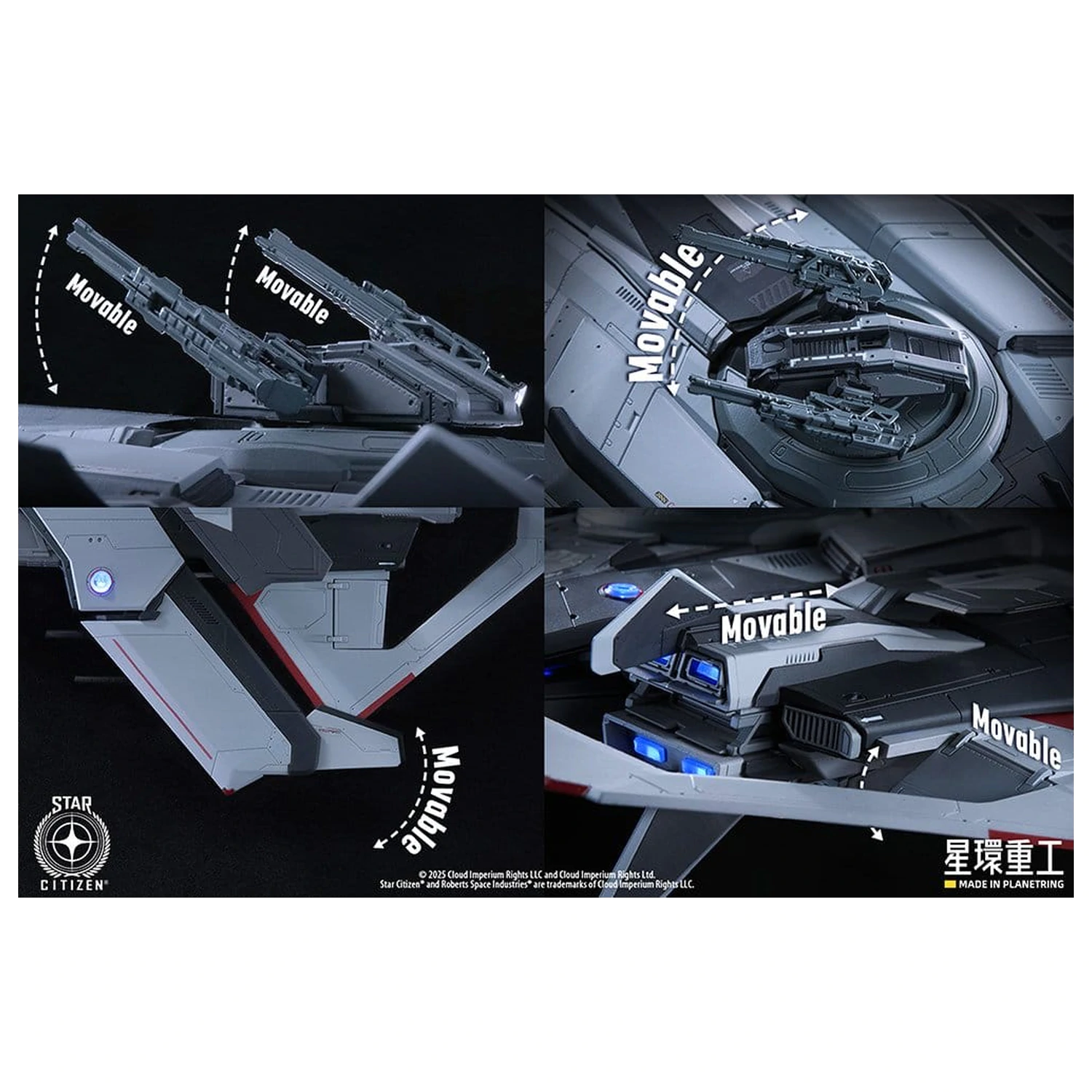 Star Citizen Plastic Model Kit 1/100  Anvil F8C Lightning 25 cm product photo