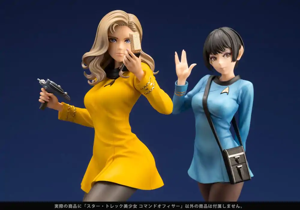 Star Trek Bishoujo PVC Statue 1/7 Command Officer 23 cm termékfotó