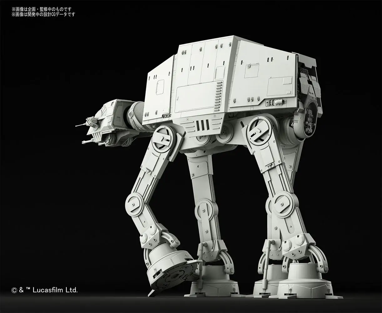 Star Wars Plastic Model Kit 1/144 AT-AT product photo