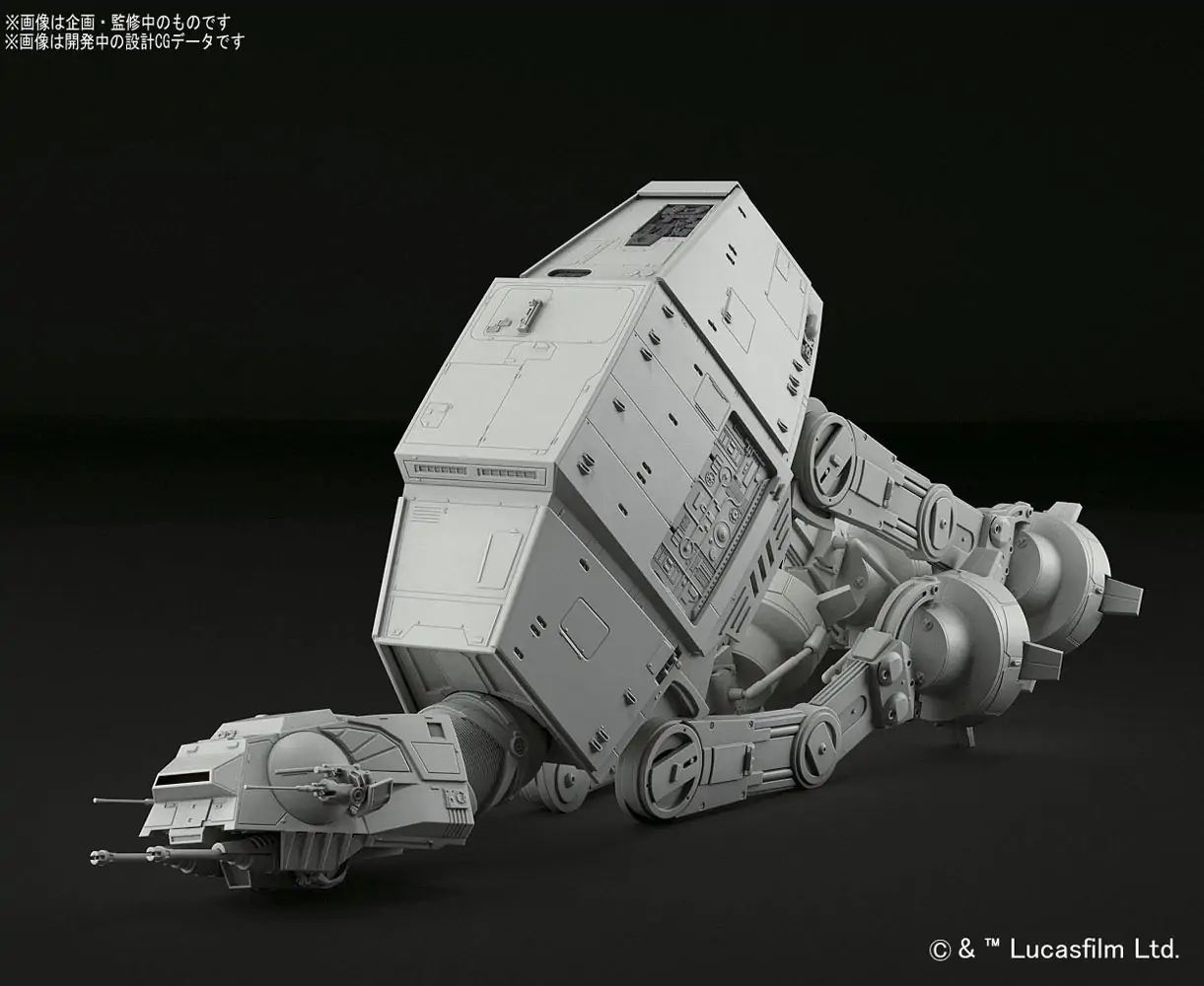 Star Wars Plastic Model Kit 1/144 AT-AT product photo