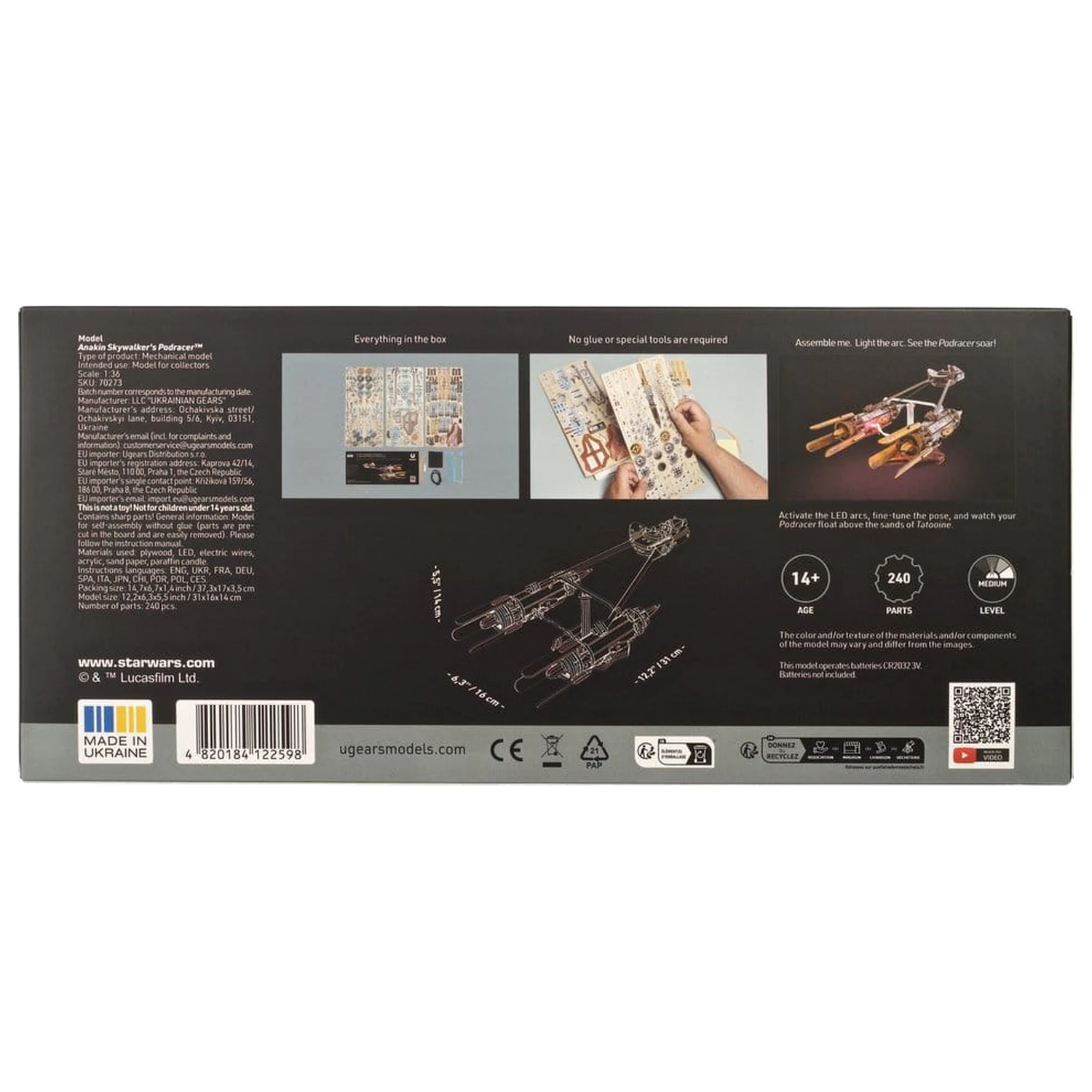Star Wars 3D Wooden Puzzle Anakin Skywalker's Podracer product photo