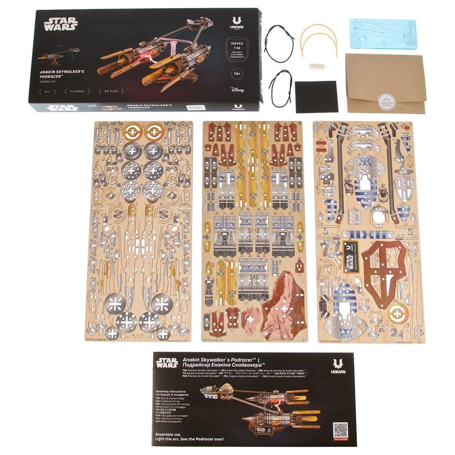 Star Wars 3D Wooden Puzzle Anakin Skywalker's Podracer product photo