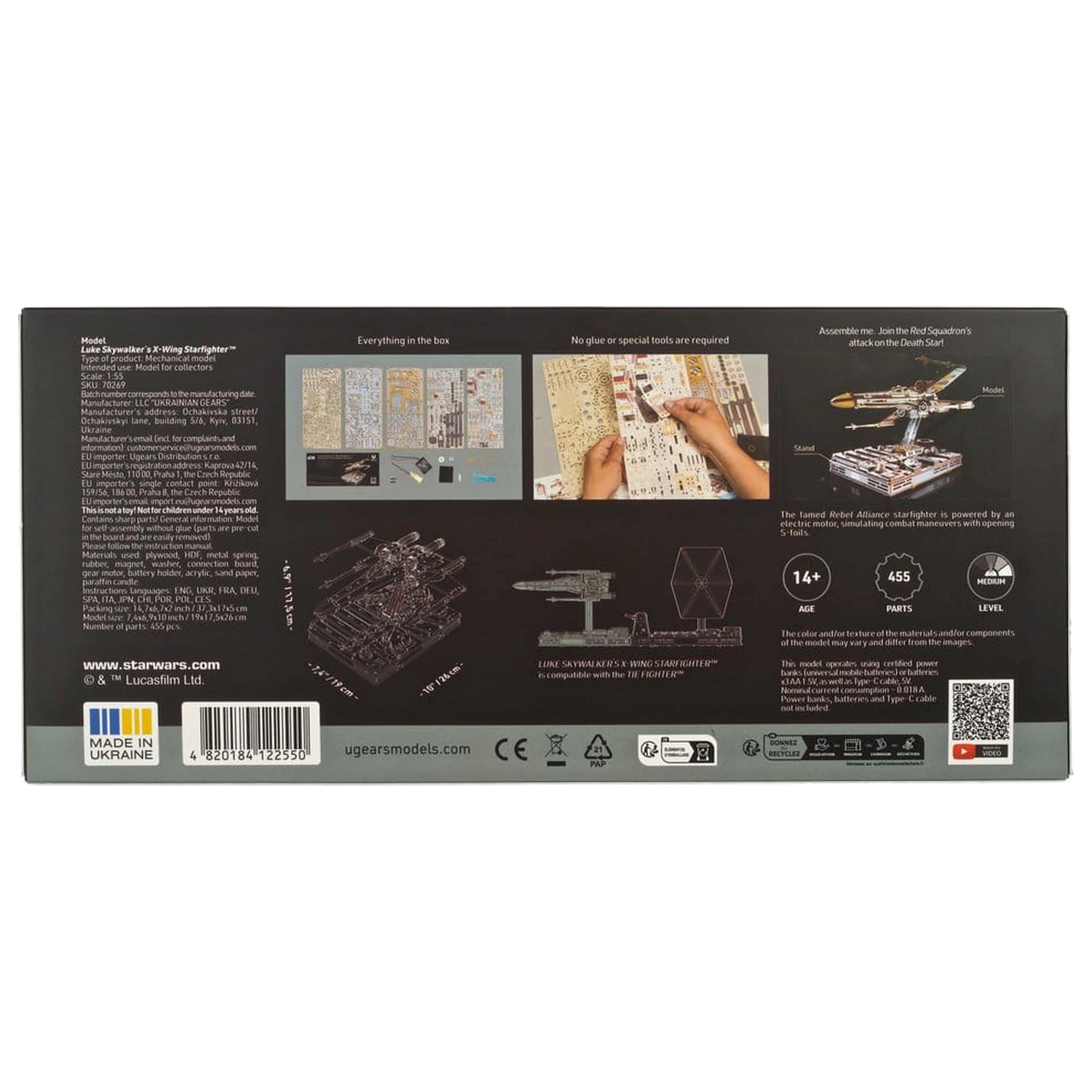 Star Wars 3D Wooden Puzzle Luke Skywalker's X-Wing Starfighter product photo