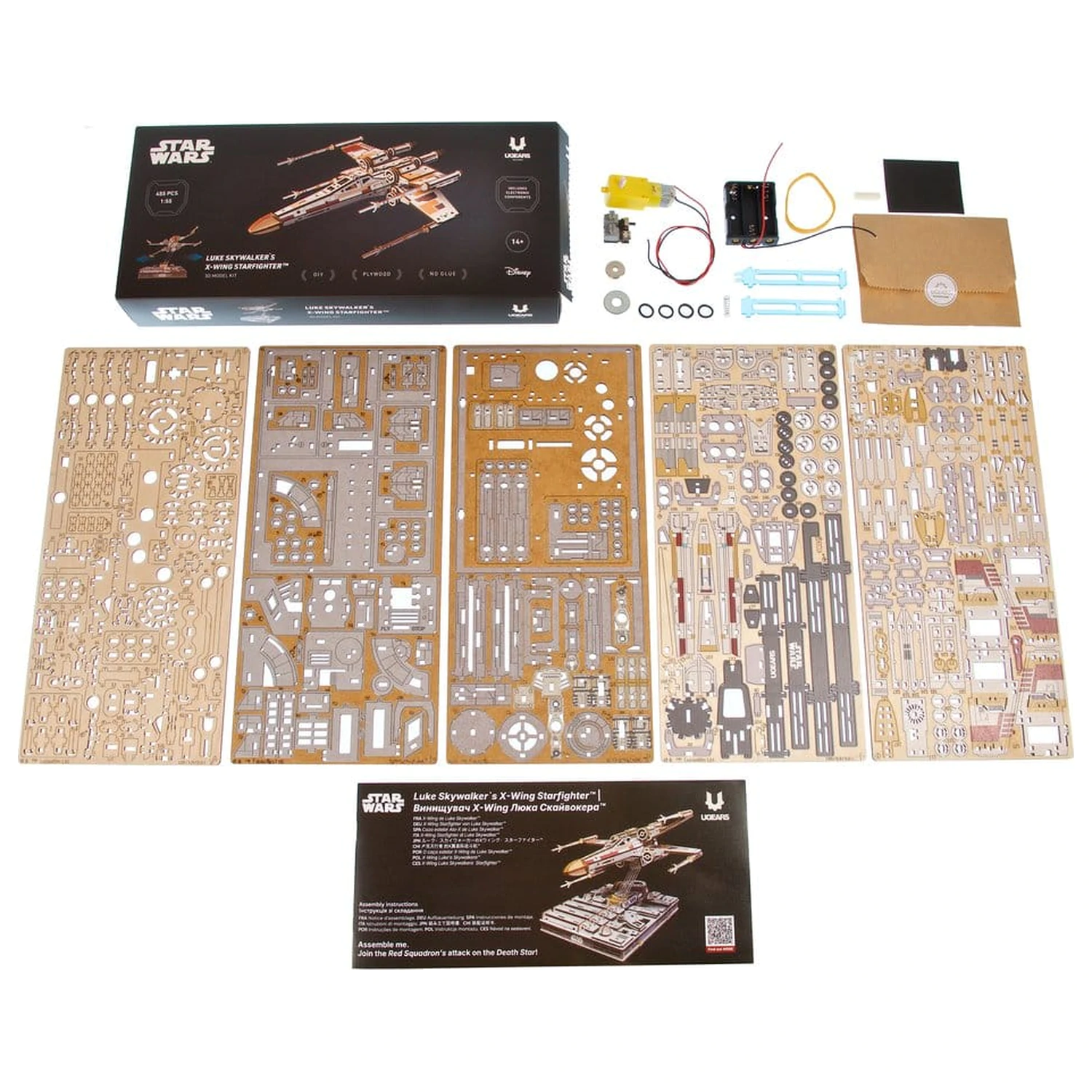 Star Wars 3D Wooden Puzzle Luke Skywalker's X-Wing Starfighter product photo