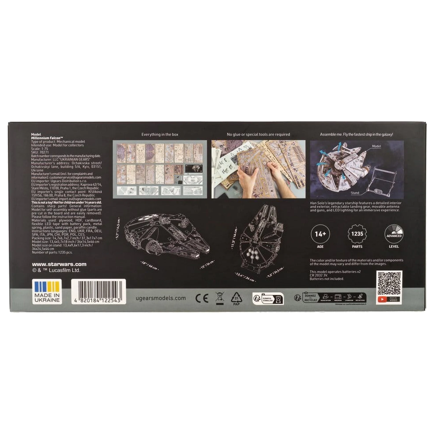 Star Wars 3D Wooden Puzzle Millennium Falcon product photo