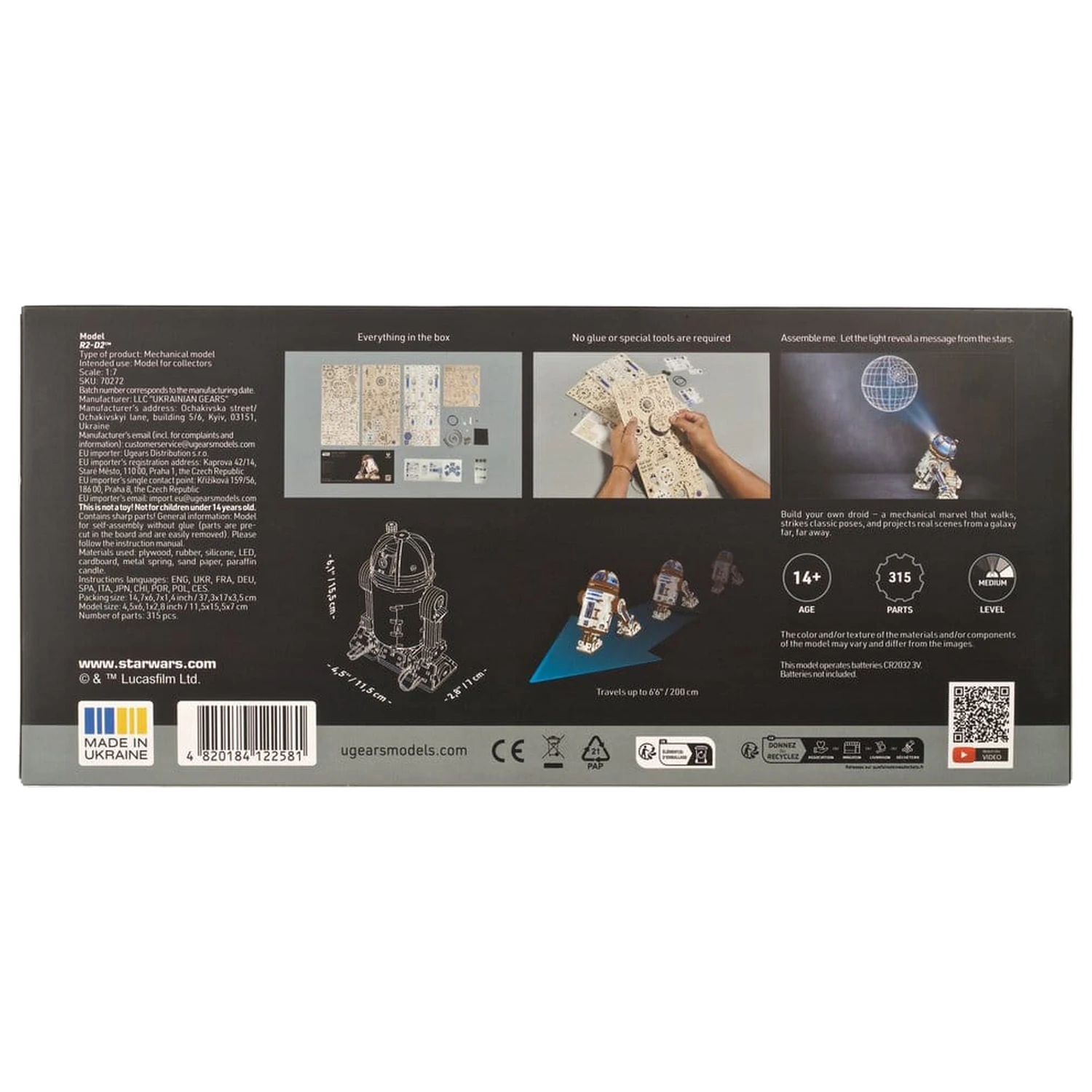 Star Wars 3D Wooden Puzzle R2-D2 product photo