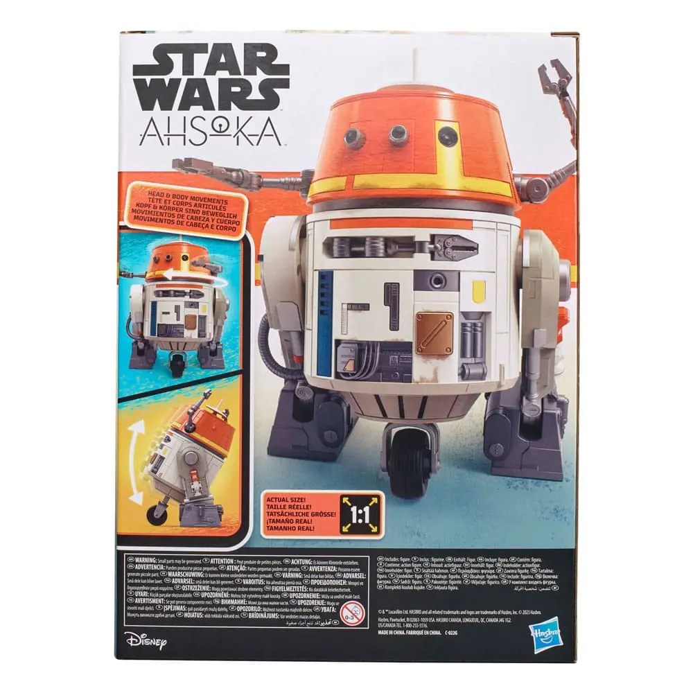 Star Wars: Ahsoka Electronic Figure Animatronic Chatter Back Chopper 19 cm product photo