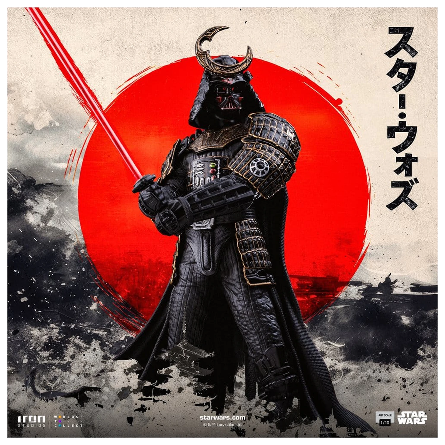 Star Wars Art Scale Statue 1/10 Darth Vader Samurai 26 cm product photo